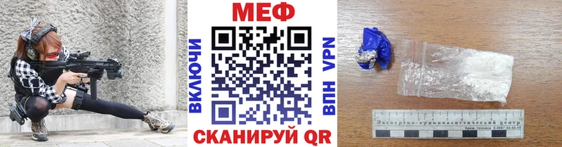Хочу наркоту Рязань Каннабис  COCAIN  Меф 