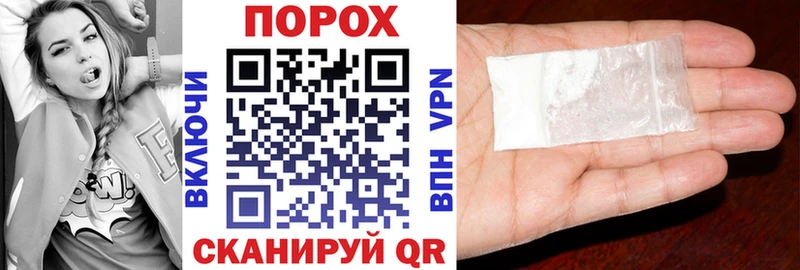 закладка  Рязань  даркнет какой сайт  Amphetamine VHQ 