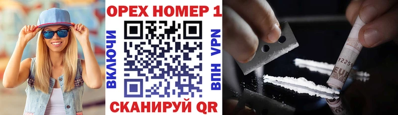 купить   Рязань  Cocaine Боливия 