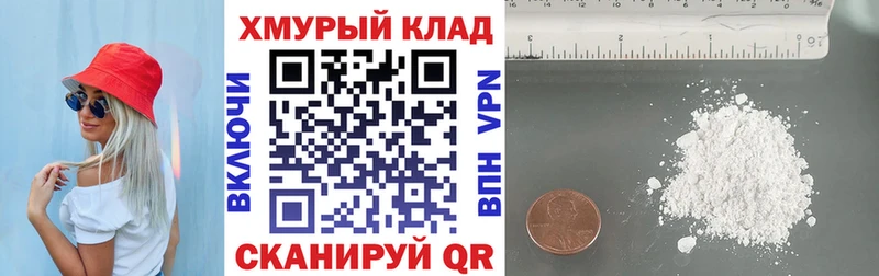 ГЕРОИН Афган  где продают   Рязань 