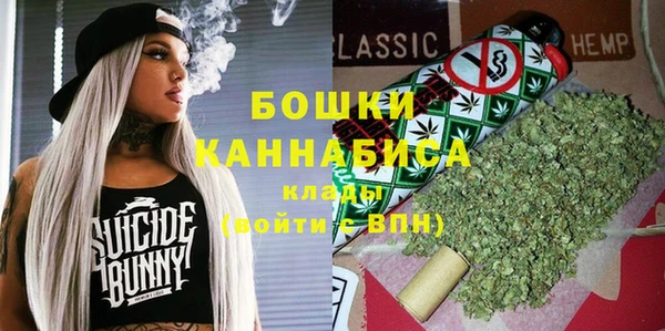 трава Вяземский