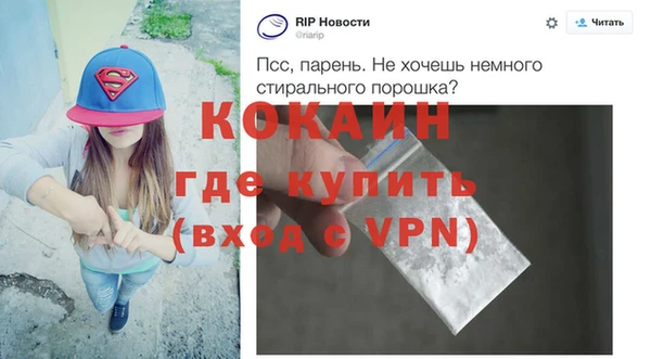 трава Вяземский