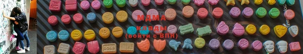 ПСИЛОЦИБИНОВЫЕ ГРИБЫ Вязьма