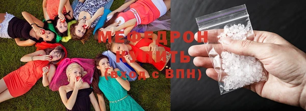 ПСИЛОЦИБИНОВЫЕ ГРИБЫ Вязьма